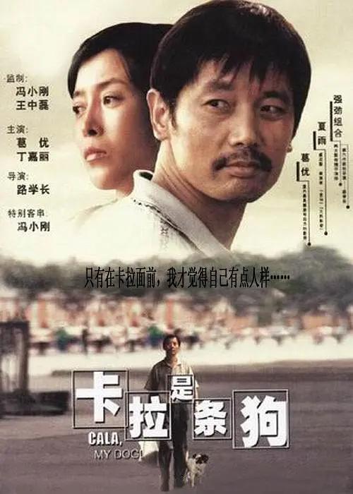 要脱的女人